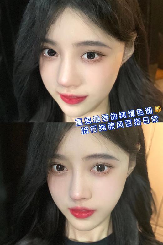 店主敲推荐丨榛果拿铁·Hushlens丨伪素颜神器14.2mm（年抛/2片装） 商品图7