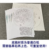 【有步骤、大彩图】郑玲玲工笔画白描稿小品《夜光白牡丹》牡丹初学者临摹花鸟线稿ZL79 商品缩略图3