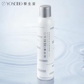 【快递直发】养生堂桦树汁保湿补水喷雾300ML