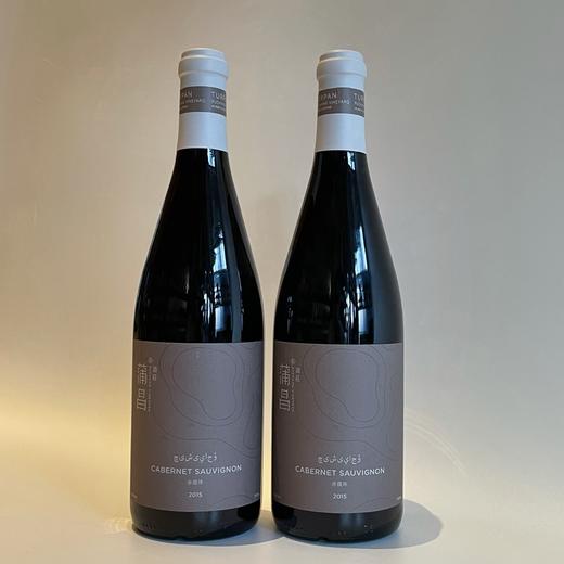 蒲昌酒庄赤霞珠 2015 商品图1