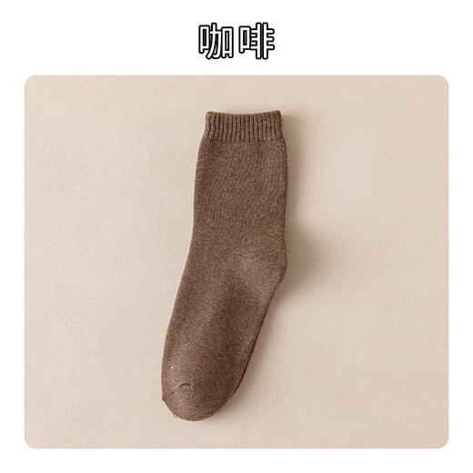 【5双装 柔软亲肤 加倍呵护】男士毛巾袜子冬季加厚加绒男袜ins纯色中筒袜吸汗保暖棉袜长筒袜 商品图6