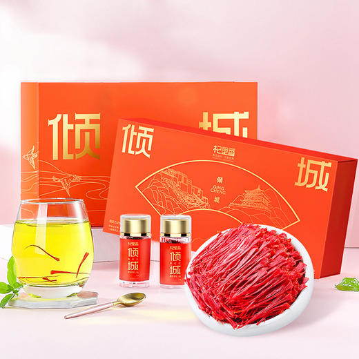 杞里香伊朗特级藏红花礼盒9g装【NB】 商品图0
