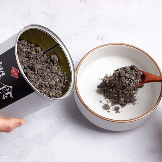 养生好物——黑芝麻腰果羹  香浓可口 以黑补黑，营养丰富 无添加剂，无防腐剂，好喝不腻！ 商品图2