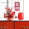 红色发财果仿真花福桶摆件客厅开业乔迁新居高档新房年宵花装饰品 商品缩略图4