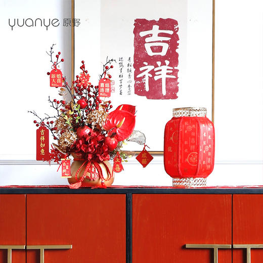 红色发财果仿真花福桶摆件客厅开业乔迁新居高档新房年宵花装饰品 商品图4