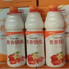 【9.9元/瓶】娃哈哈营养快线原味 /香草淇淋/ 椰子味1.5L