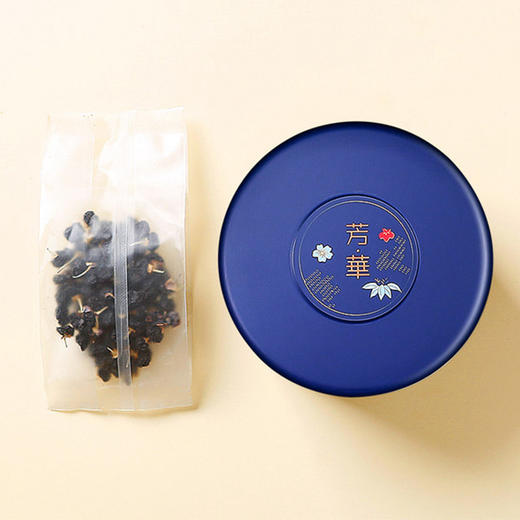 杞里香 青海精品大果黑枸杞礼盒450g【NB】 商品图1