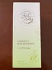 【忘羡之谜】 大马士革玫瑰纯露补水保湿 正装150ml 商品缩略图2