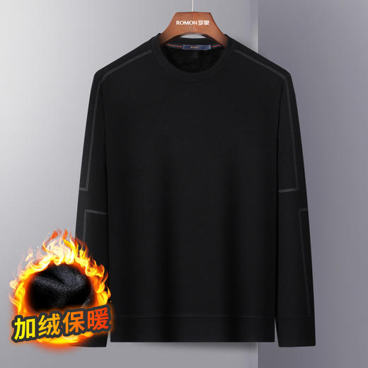 【加绒加厚】罗蒙秋冬保暖卫衣男士休闲学院风长袖套头圆领T恤衫 商品图4