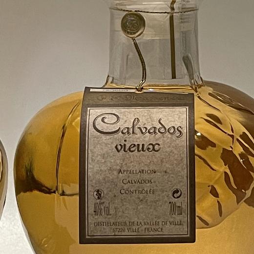 Massenez Carafon Calvados Vieux without Pomme Prisonnière马塞内茨卡巴度斯苹果白兰地(无果) 商品图0