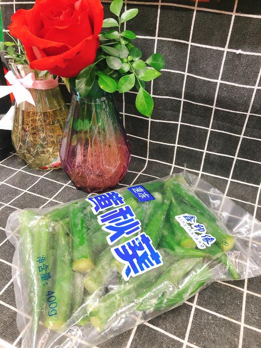 冻秋葵两袋（拼团） 商品图1