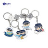 【实付满199送钥匙扣】【110钥匙扣】趣味钥匙扣 包包钥匙挂件挂饰 商品缩略图4