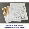 【有步骤、大彩图】郑玲玲工笔画白描底稿《虾趣图》荷花大虾初学者临摹花鸟线稿ZL49 商品缩略图1