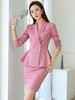 高端粉色西装套裙气质正装套装职业装面试医美皮肤管理工作服女装 商品缩略图0