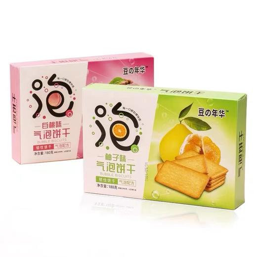 豆の年华气泡饼干白桃味180g 商品图0
