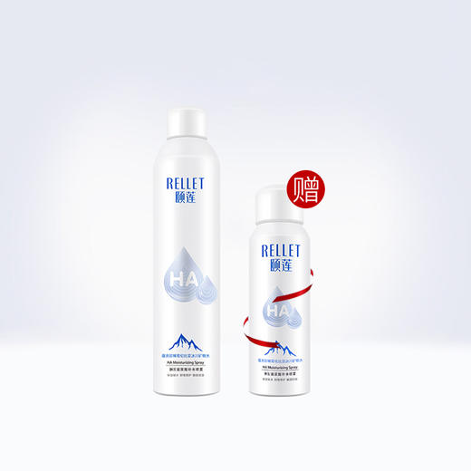 【瞬间水润】颐莲玻尿酸补水喷雾舒缓保湿爽肤水300ml 商品图1