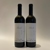 醉芙蓉 巴洛洛红葡萄酒 2016Barolo Serralunga d’Alba DOCG 2016 商品缩略图1