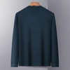 【加绒加厚】罗蒙秋冬保暖卫衣男士休闲学院风简约长袖T恤衫男 商品缩略图3