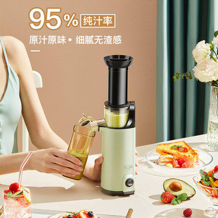 soikoi榨汁机家用渣汁分离全自动多功能小型便携式水果原汁机 商品图3