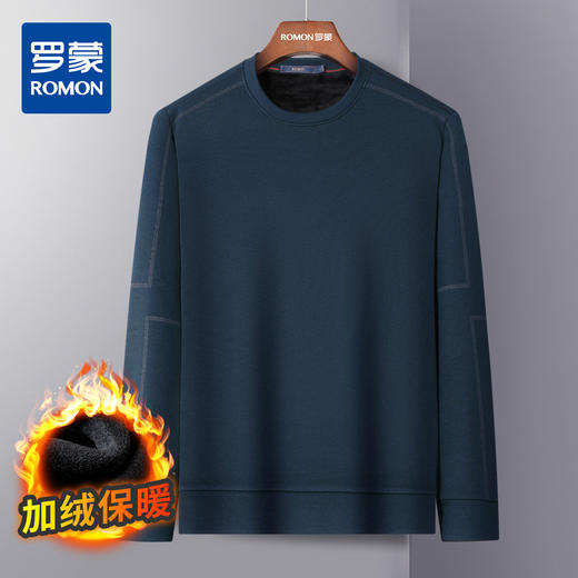 【加绒加厚】罗蒙秋冬保暖卫衣男士休闲学院风长袖套头圆领T恤衫 商品图0
