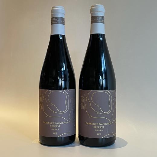 蒲昌酒庄精品赤霞珠 2015 商品图1