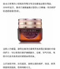 雅诗兰黛 小棕瓶眼霜 15ml 抗蓝光 商品缩略图11