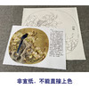 【有步骤、大彩图】郑玲玲工笔画白描底稿小品《静思春意》广玉兰初学者临摹花鸟线稿ZL67 商品缩略图2