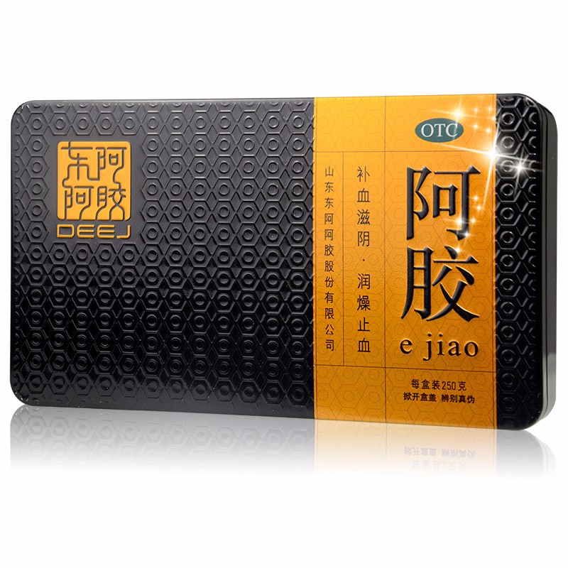 金标阿胶250g - 东阿阿胶品牌官方旗舰店