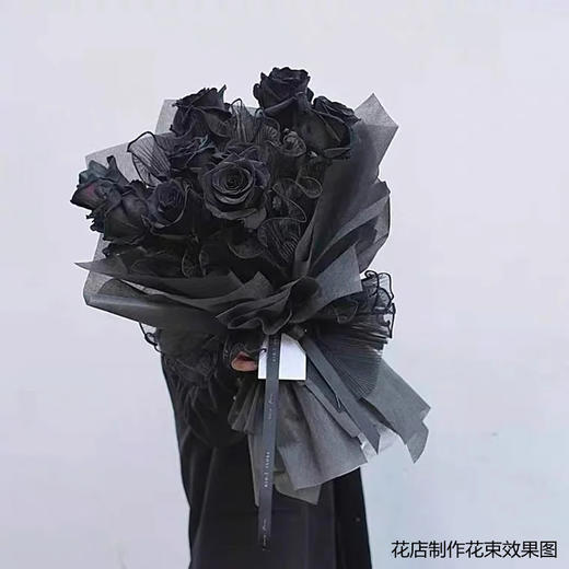 ROSE BLACK黑玫瑰 厄瓜多尔染色黑天鹅玫瑰花  10支 商品图3