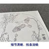 【有步骤、大彩图】郑玲玲工笔画白描底稿小品《一夜清香》梅花初学者临摹花鸟线稿ZL75 商品缩略图4