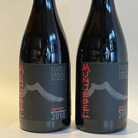 弗兰克柯内利森酒庄经典干红 2018Frank Cornelissen Munjebel Rosso 2018