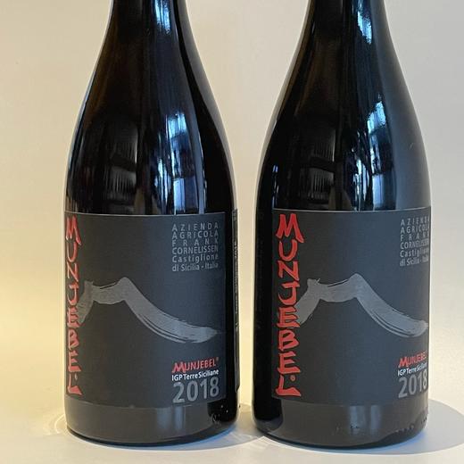 弗兰克柯内利森酒庄经典干红 2018Frank Cornelissen Munjebel Rosso 2018 商品图0