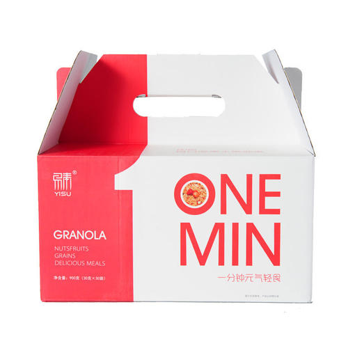 「30g*30袋」每日坚果烘焙燕麦片独立包装礼盒 营养早餐 五谷代餐 粮油米面 商品图4