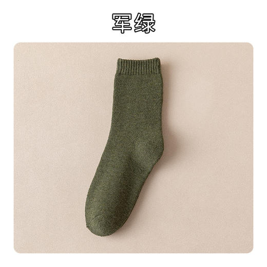 【5双装 柔软亲肤 加倍呵护】男士毛巾袜子冬季加厚加绒男袜ins纯色中筒袜吸汗保暖棉袜长筒袜 商品图5