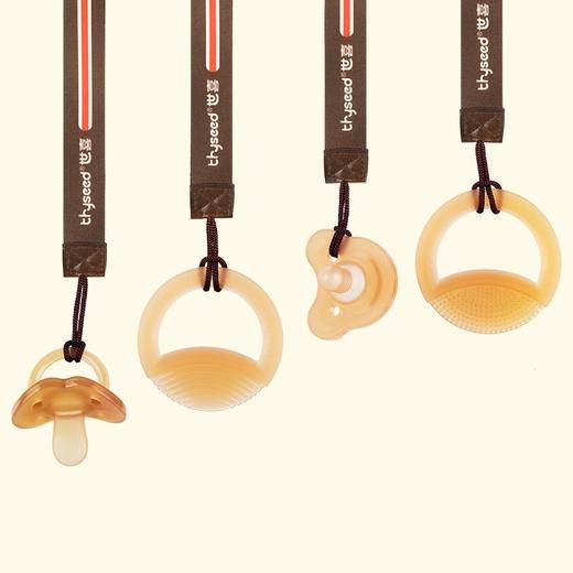 thyseed世喜多功能防掉链 商品图4