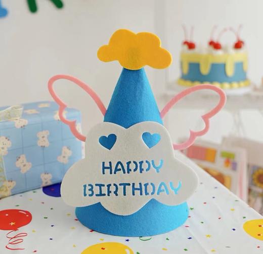 仪式感生日帽 商品图3