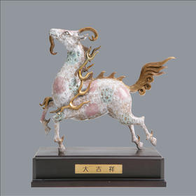 宇达青铜摆件 十二生肖羊《大吉祥》创意装饰 家居工艺摆件  高28cm