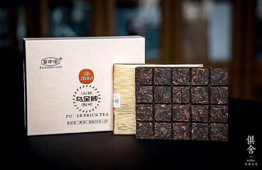 普洱熟茶系列 | 2018乌金砖 商品图0