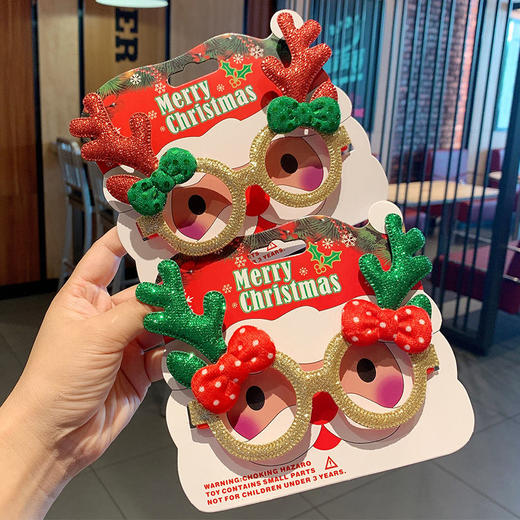 「圣诞创意礼物 两副装」圣诞节眼镜框女麋鹿搞怪蹦迪镜框情侣圣诞学生装扮礼物派对装饰镜 商品图4