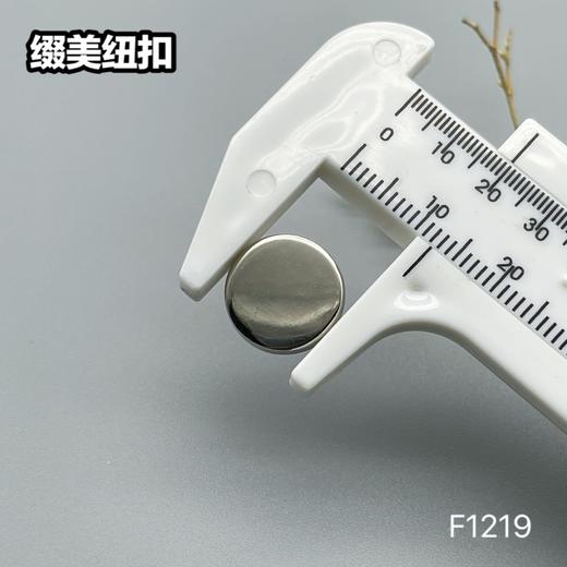 F1219(整包购买) 商品图5