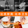 【咔咔玛】不粘油厨房加厚抹布M10 商品缩略图5