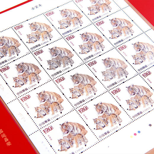 【新年好礼】西泠印社·福虎临门礼盒 商品图2