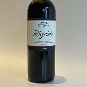 里戈莱托干红葡萄酒 Rigoleto Rosso Montecucco DOC
