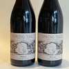 春谷梅尔罗斯干红葡萄酒2019Spring Vale Melrose Pinot Noir2019 商品缩略图0