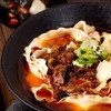 荆州白阿姨刀削面500g 商品缩略图3