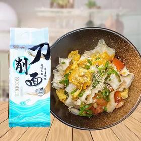 荆州白阿姨刀削面500g