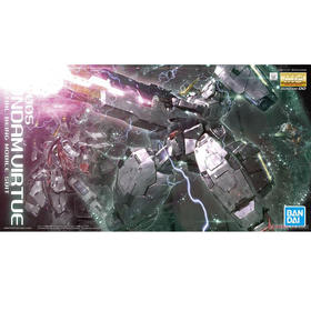 万代 MG 1/100 德天使高达61788