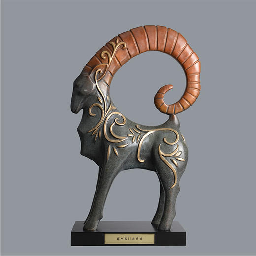 宇达青铜摆件 十二生肖羊《祥至福门永世好》创意装饰 家居工艺摆件  高50cm 商品图0
