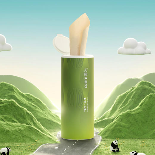 （积分专用）无染新款保湿柔软车载纸巾 商品图1