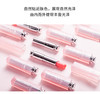 Dior迪奥 魅惑润唇膏 变色润唇膏3.5g [福利品] 商品缩略图1